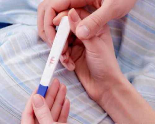 重庆高龄供卵试管包生男孩 重庆做试管婴儿大概多少钱?试管会不会很贵? ‘