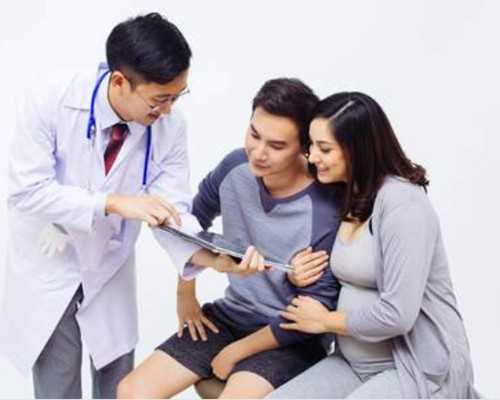 淮安三代供卵代怀试管费用？附详细介绍？