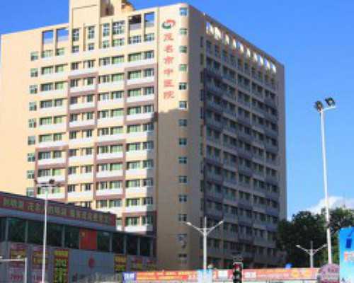 三亚供卵试管婴儿代怀机构贝尔欣