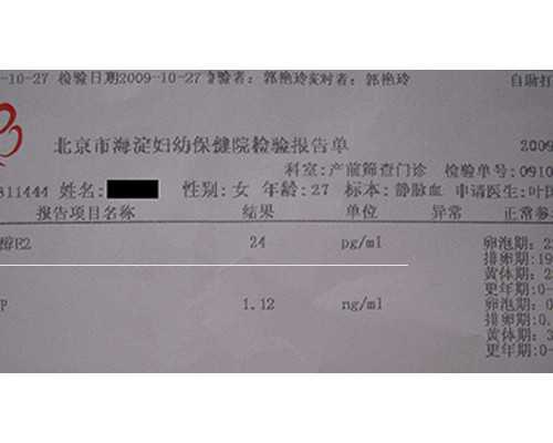 捐卵供卵试管_每代试管费用,西囡做试管价格,华西和西囡做试管的价格