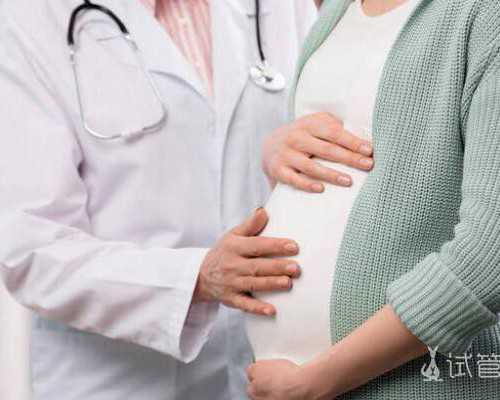 2026上海供卵试管代怀包成功机构名单发布