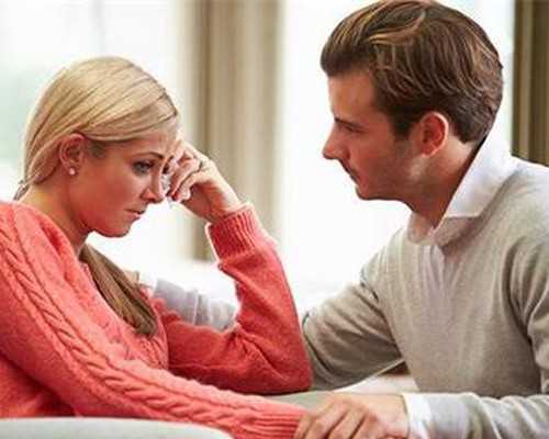 国内供卵_泰国供卵助孕,北京排名最好的供卵机构有哪些，18家有3家可以开展三