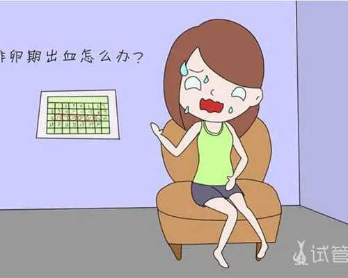 三代试管是_三代试管利弊,试管婴儿为什么不能母乳,什么是试管婴儿