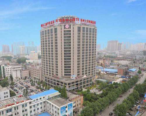 2026代怀借卵需要多少钱?十五万够不够?