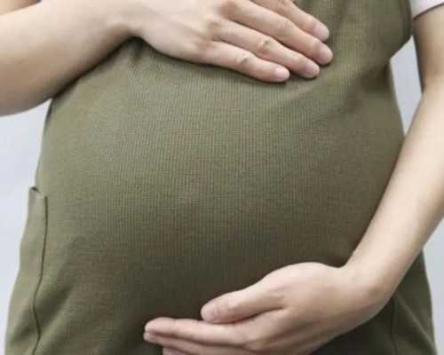 代怀生小孩费用大概多少钱？费用几十万到上百万不等？