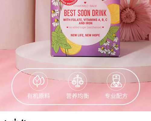 江西做供卵试管机构 江西省妇幼保健院试管婴儿多少钱?哪些因素会影响试管