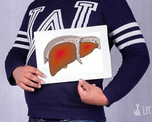 <strong>泰国试管婴儿服务中心,试管供卵生子</strong>