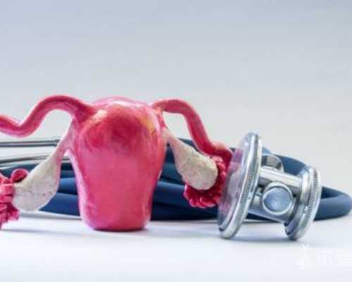 天津供卵机构在哪（北京代生供卵代怀）