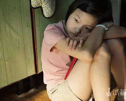 云浮供卵代怀试管2026u