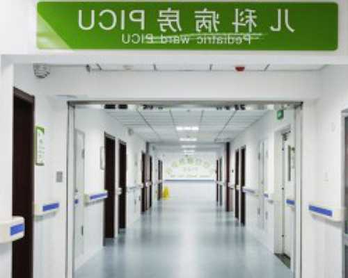 供卵志愿者群_提供卵巢早衰借卵,保定的供卵试管靠谱吗x