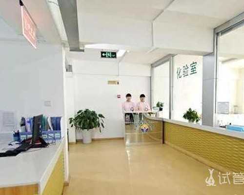 上海有能做供卵三代试管婴儿的私立医院吗?,上海有能做供卵三代试管婴儿的