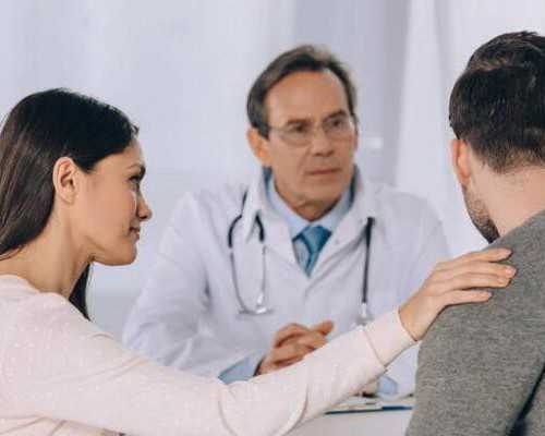 <strong>天津供卵机构在哪（北京代生供卵代怀）</strong>