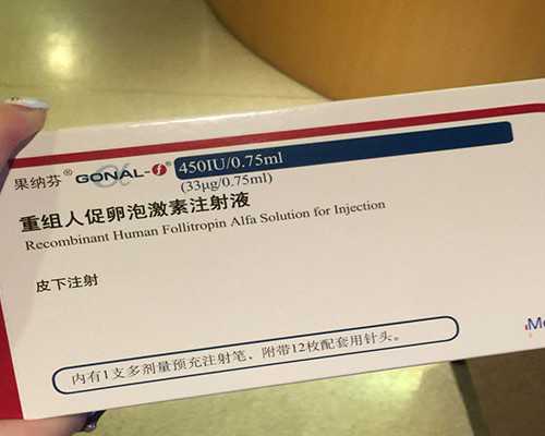 2026江西供卵试管代怀包成功机构名单发布