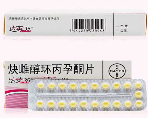 三代试管选y_三代试管胎停,在沪州做试管婴儿,泸州做试管婴儿多少钱